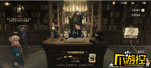 哈利波特魔法觉醒怎么获得金卡传说级卡牌获取攻略