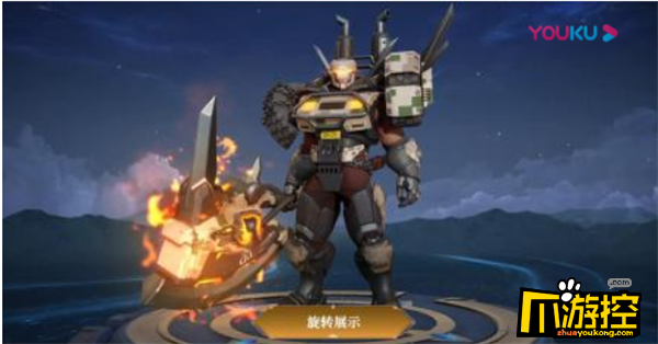 王者荣耀典韦铁甲之心多少钱典韦铁甲之心价格一览
