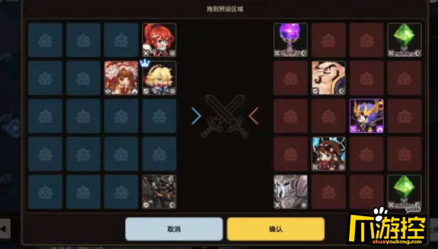坎公骑冠剑轨道电梯455层怎么过-轨道电梯455层通关攻略