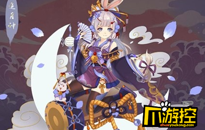 阴阳师五周年问题答案是什么-五周年问题答案一览-爪游控