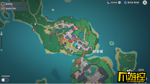 原神22版稻妻城怎么伐木22版稻妻城伐木路线图一览