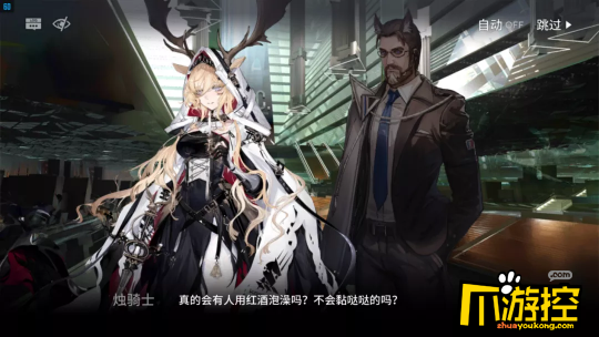明日方舟:sidestory长夜临光剧情概要梳理