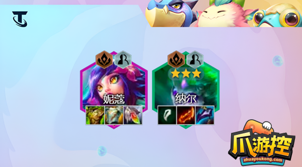 金铲铲之战2.15神龙纳尔阵容怎么玩