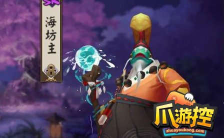 2022阴阳师海坊主悬赏封印位置大全.png