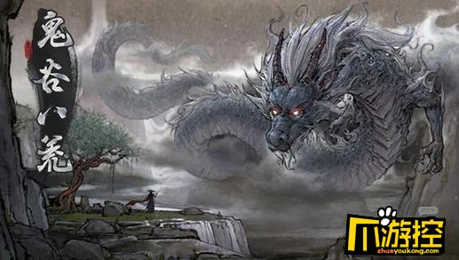 攻击不够就是白给！鬼谷八荒洪荒难度九尾妖狐打法攻略