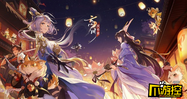 忘川风华录解密北斗七星盒子密码是什么,忘川风华录解密北斗七星盒子密码