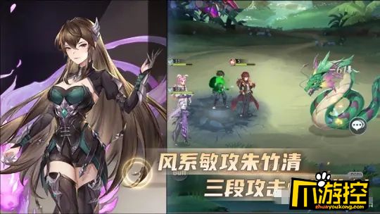 斗罗大陆武魂觉醒朱竹清值得培养吗-朱竹清人物技能介绍