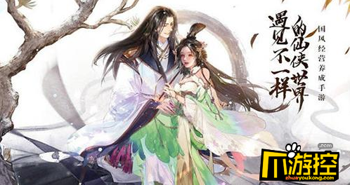 剑开仙门手游公测CDK兑换码是什么,剑开仙门手游公测CDK兑换码分享 剑开仙门手游公测CDK兑换码是什么,剑开仙门手游公测CDK兑换码分享