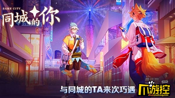 王者荣耀百里玄策热力回旋皮肤多少钱百里玄策热力回旋皮肤价格及上线
