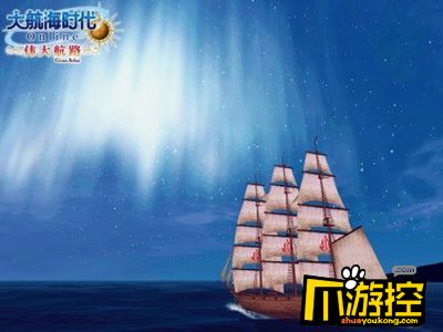 大航海时代海上霸主什么时候上线-游戏上线时间介绍