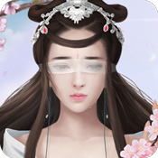 2D游戏NO.10：仙域天尊畅玩版