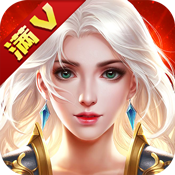 RPG手游大作NO.5:黎明之翼