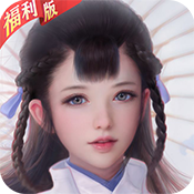 剑仙轩辕志变态版 剑仙轩辕志变态版