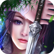 一剑问情(折扣特权)变态版 一剑问情(折扣特权)变态版