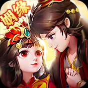 西游女儿国(折扣特权)变态版 西游女儿国(折扣特权)变态版
