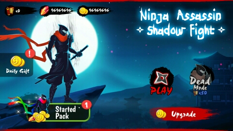 忍者刺客暗影之战