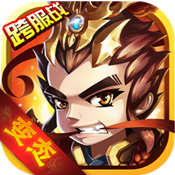 真·潮爆无双变态版 真·潮爆无双变态版