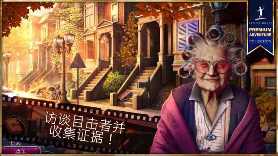 破解版游戏大型免内购