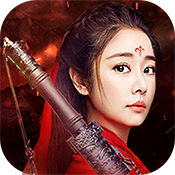 2018新手游最期待手游TOP1:千古宠界