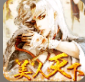 江湖梦之美人天下 江湖梦之美人天下