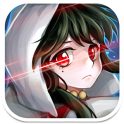 驱魔少女 驱魔少女
