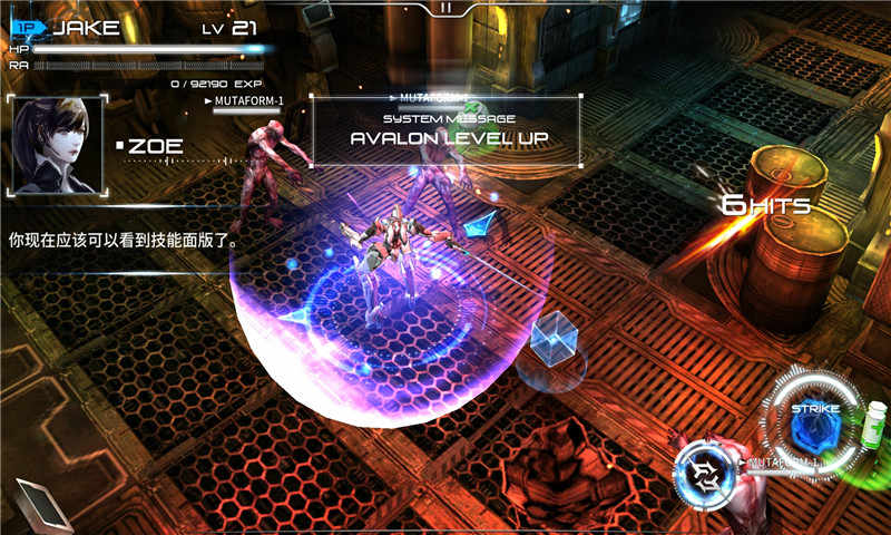 聚爆()_聚爆破解版下载_安卓破解游戏免费下载_爪游控