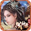洗冤战神录 洗冤战神录
