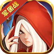 勇者无敌变态版 勇者无敌变态版