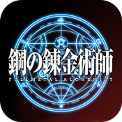 钢之心觉醒满级VIP变态版手游 钢之心觉醒满级VIP变态版手游