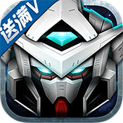 SD敢达:无限满级VIP变态版手游 SD敢达:无限满级VIP变态版手游