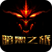 变态版回合制手游_无限元宝变态回合制BT游戏