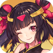 别惹少女变态版 别惹少女变态版