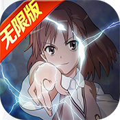 阴阳召唤师海量版满级VIP变态版手游 阴阳召唤师海量版满级VIP变态版手游