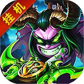 放置魔兽HD变态版 放置魔兽HD变态版