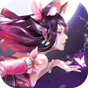 狐仙玉藻前变态版 狐仙玉藻前变态版