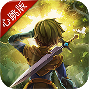 迷城物语变态版 迷城物语变态版