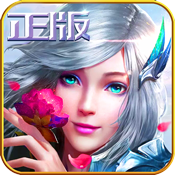 诸神传奇-破碎黎明变态版 诸神传奇-破碎黎明变态版