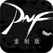 卢克传说重置版满级VIP变态版手游 卢克传说重置版满级VIP变态版手游