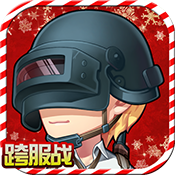 弹道冲击版变态版 弹道冲击版变态版