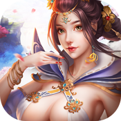 亦剑修仙变态版 亦剑修仙变态版
