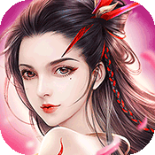 蜀山战纪海量版变态版 蜀山战纪海量版变态版