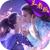 梦回修真满级VIP变态版手游 梦回修真满级VIP变态版手游
