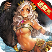 光翼英雄变态版 光翼英雄变态版