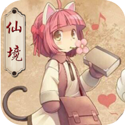 九天仙境变态版 九天仙境变态版