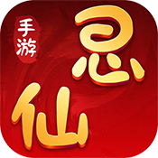 思仙变态版 思仙变态版