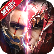 英雄奇迹复刻版变态版 英雄奇迹复刻版变态版