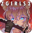 地球末日:生存少女Z 地球末日:生存少女Z