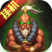 兽人绝不为奴重制版变态版 兽人绝不为奴重制版变态版