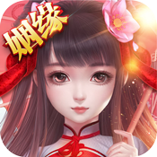 仙风道骨-正版授权变态版 仙风道骨-正版授权变态版