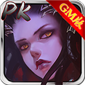 暗黑群侠传GM版 暗黑群侠传GM版